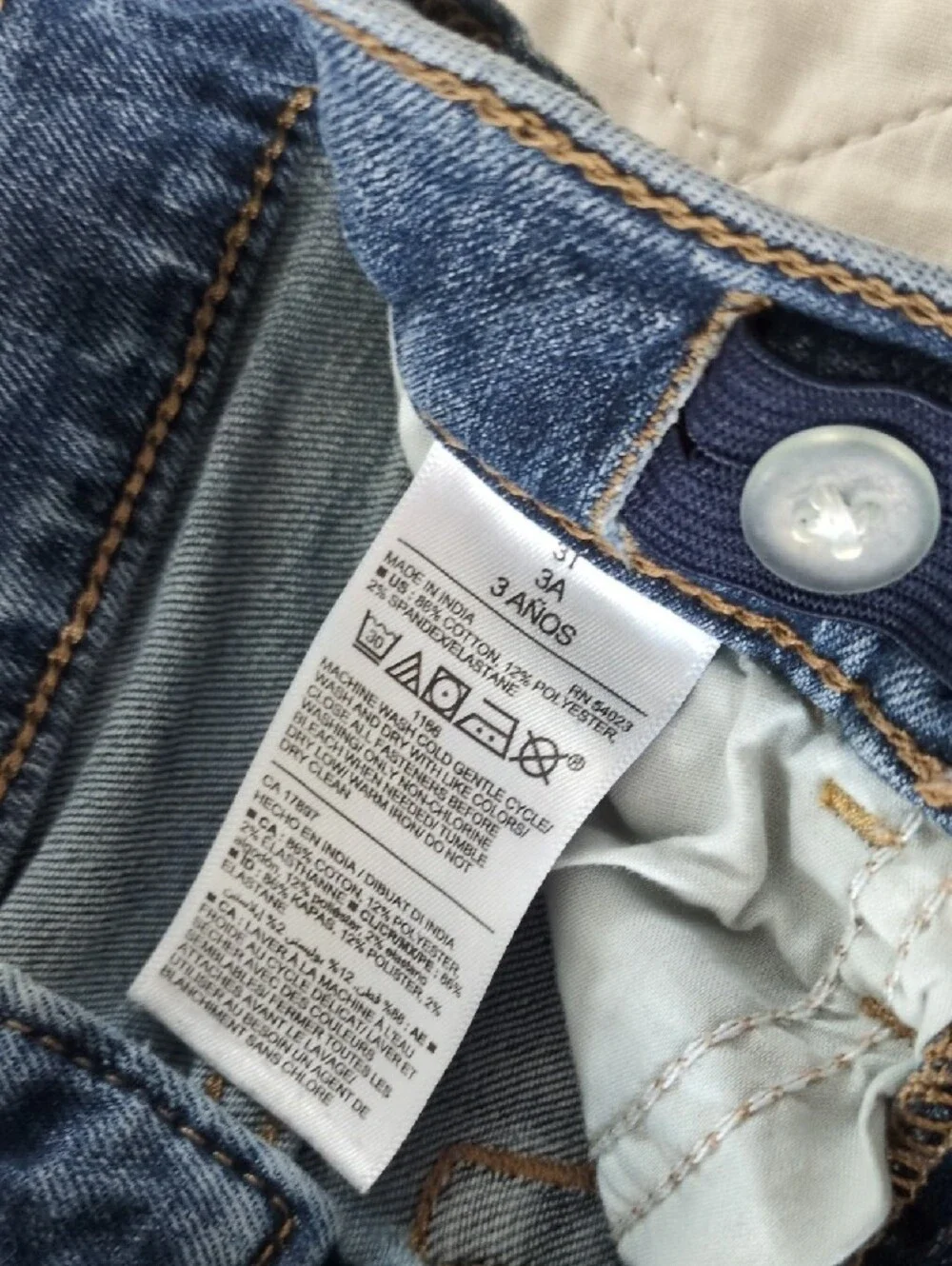 Old Navy Blue Denim Jeans with Stretch Waistband